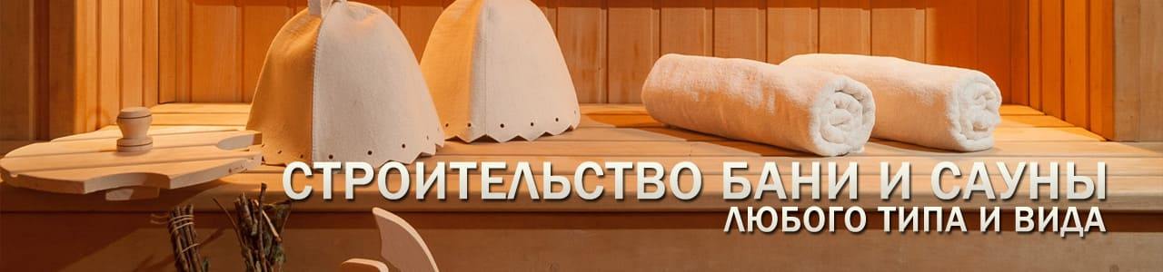 Бондарные изделия