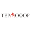 Термофор